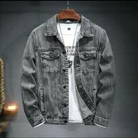 Men's Black Denim Jacket